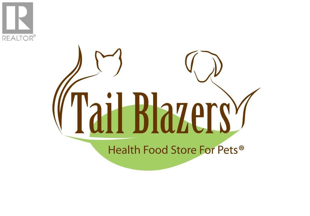 456 Pet Store Avenue