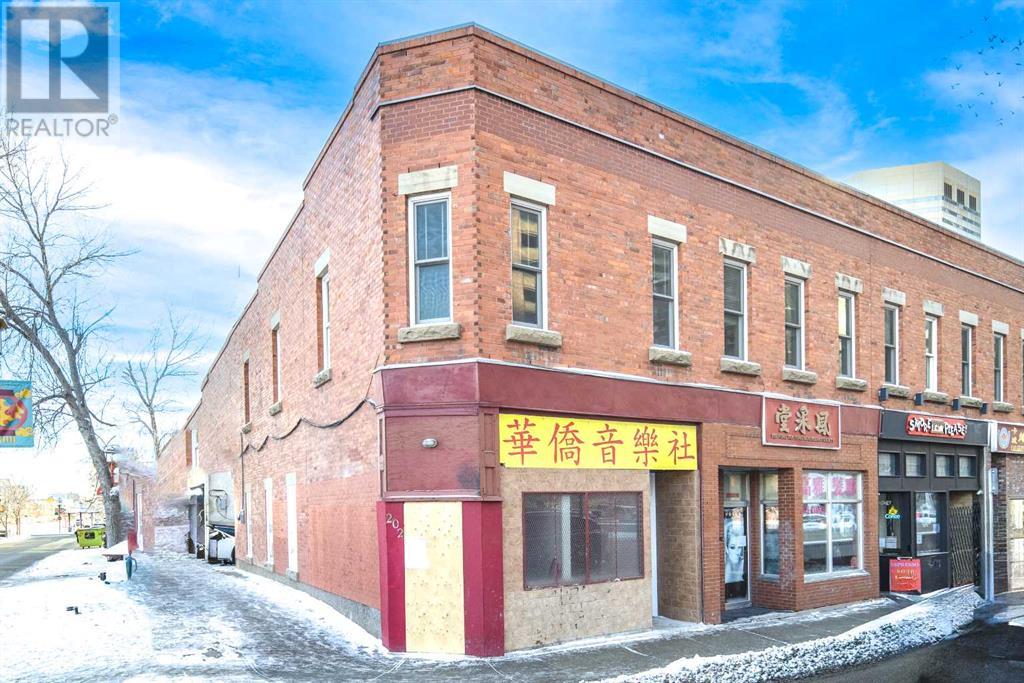 200a Centre Street Se Property Photo