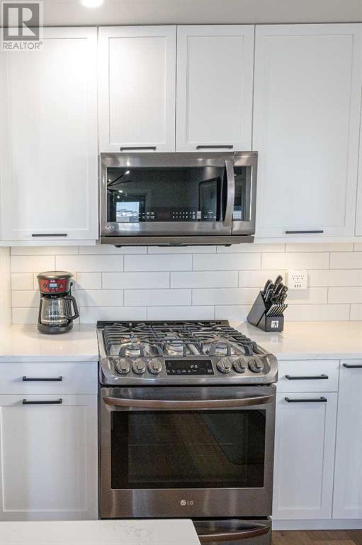 10512 149 A Avenue Property Photo 9