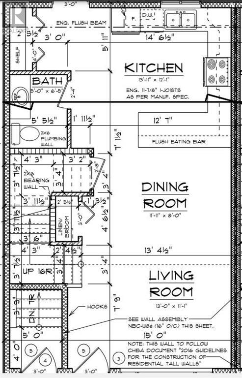 9503 112 Avenue Property Photo 18