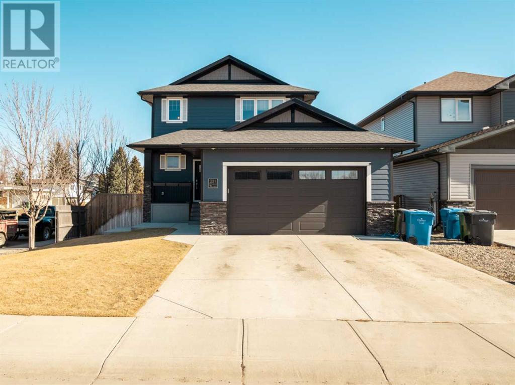 231 Westgate Drive Property Photo