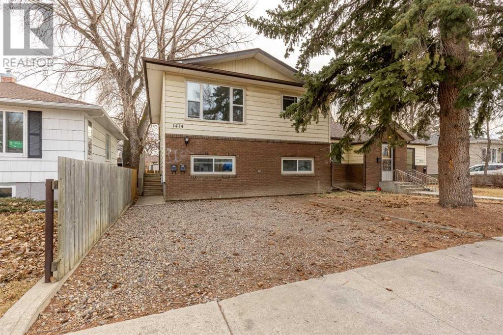 1414 12 Avenue S Property Photo