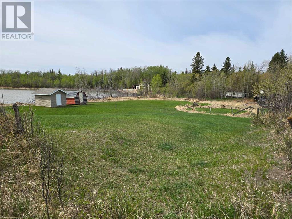 20 Cranna Lake Drive Property Photo 4