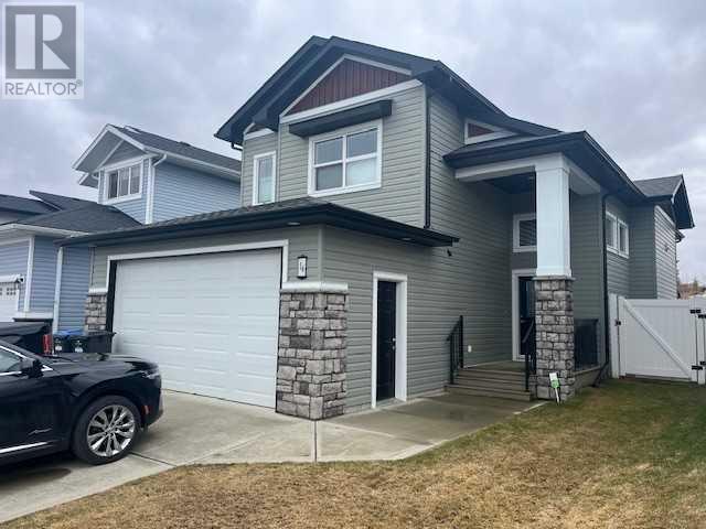 16 Cole Way Property Photo