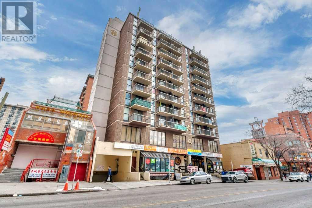 1108, 108 3 Avenue Sw Property Photo 1