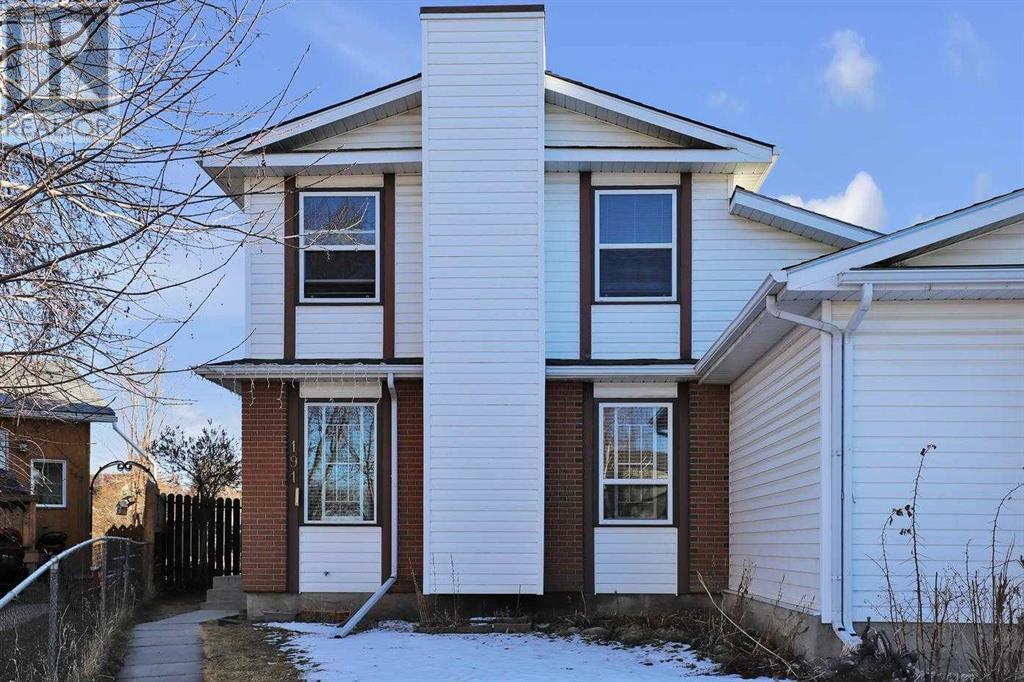 191 Deerview Way Se Property Photo 1