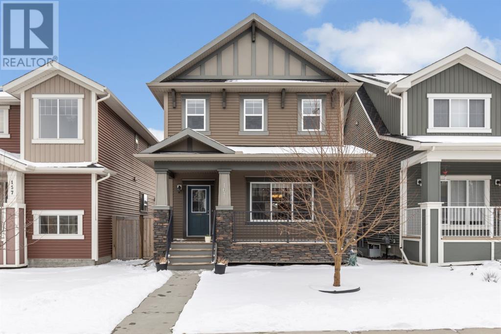 161 Fireside Place Property Photo