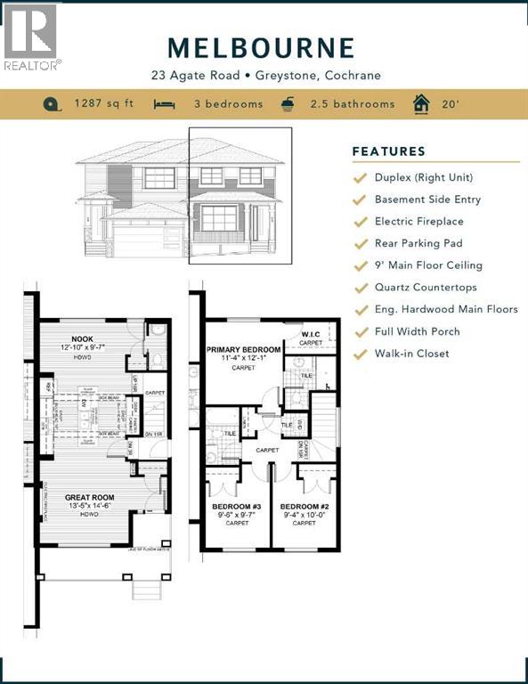23 Agate Road Property Photo 45