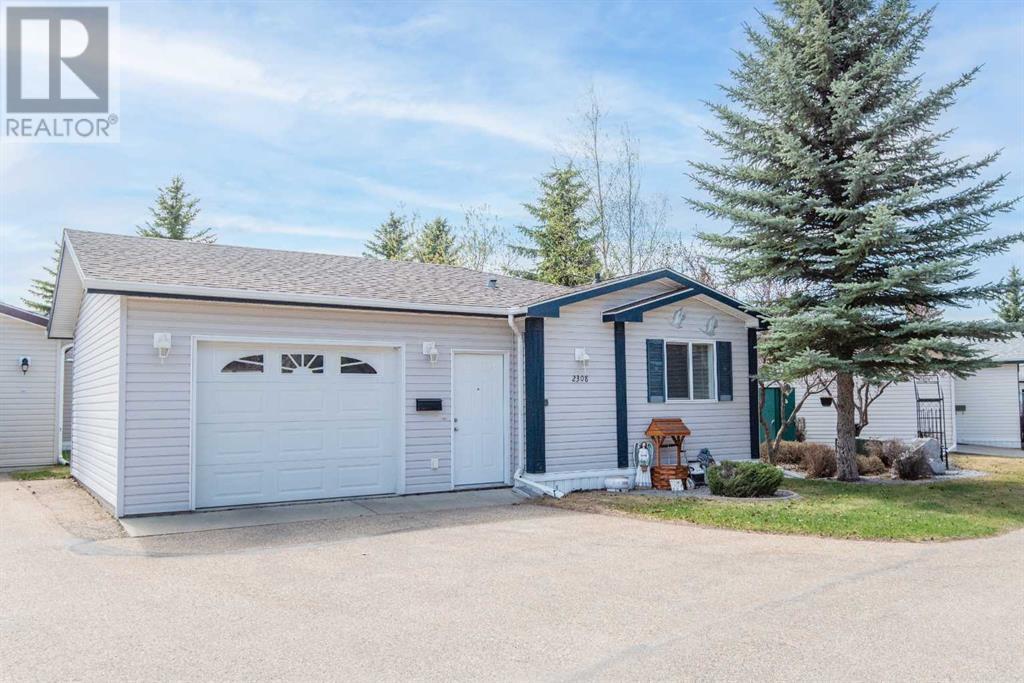 2308 Danielle Drive Property Photo 1