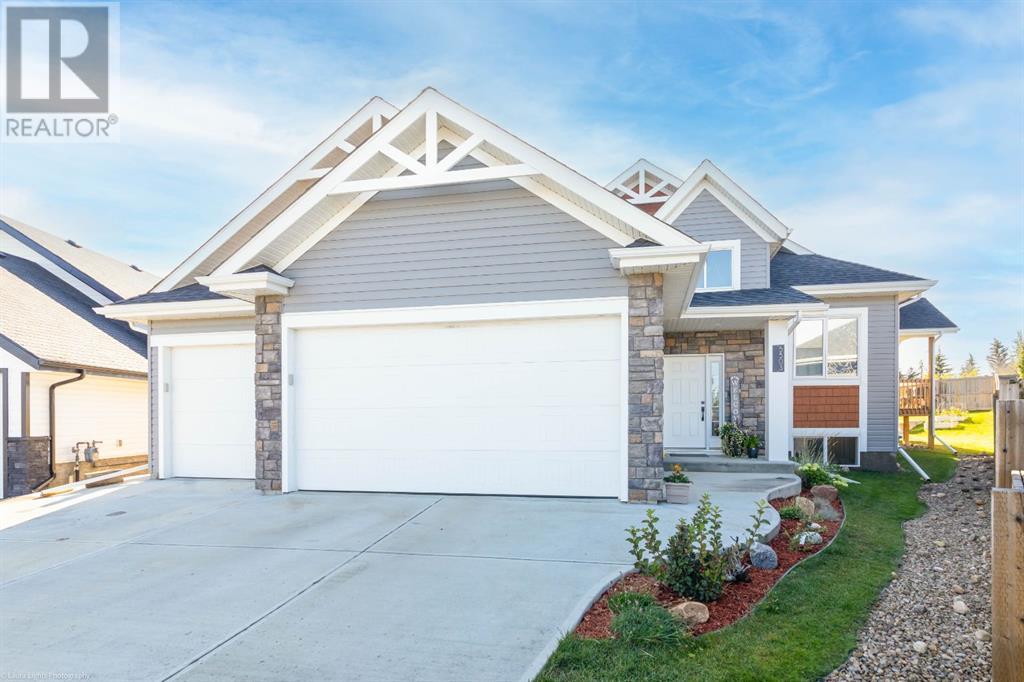 College Park Real Estate Listings Main Image
