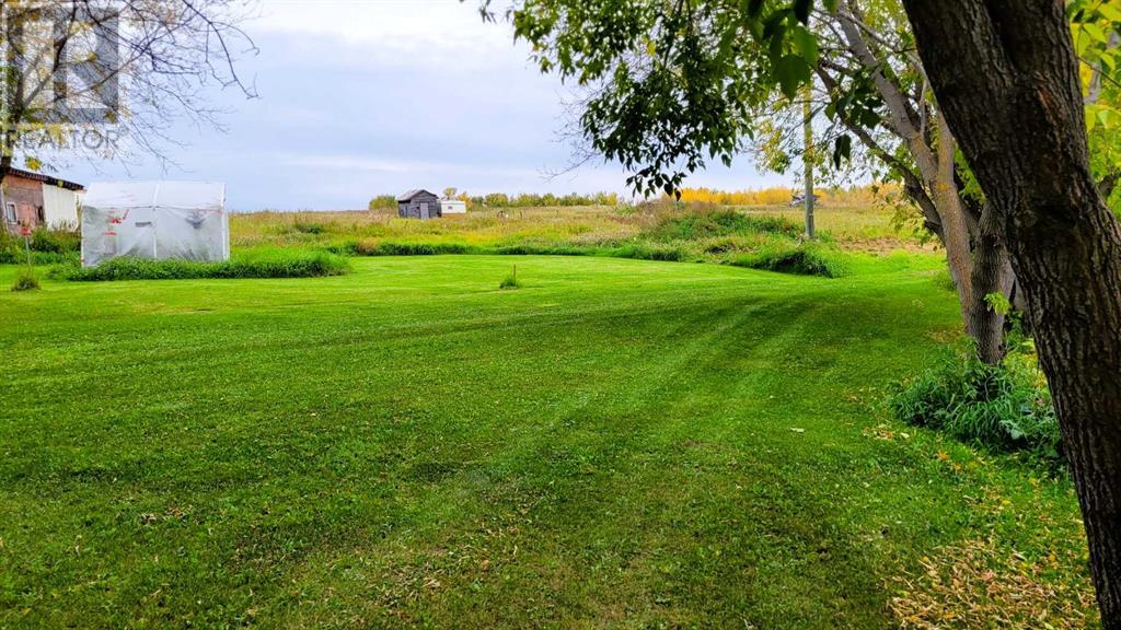 858 Hwy Property Photo 35