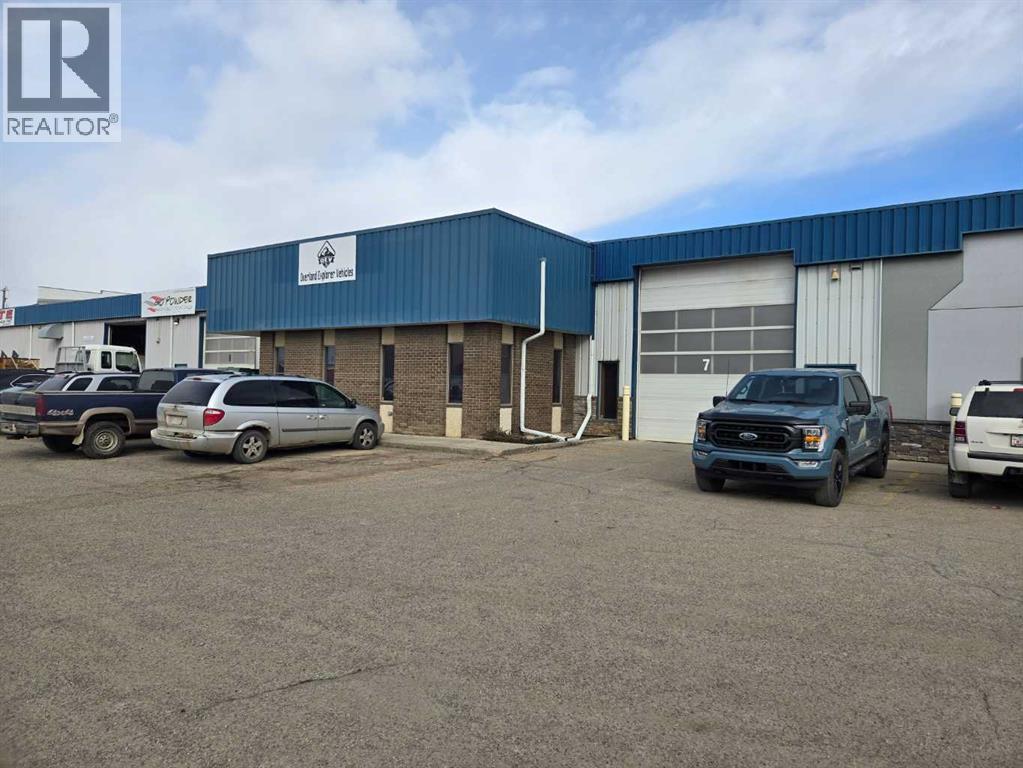 8319 Chiles Industrial Avenue Property Photo 1