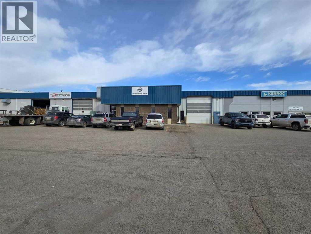 8319 Chiles Industrial Avenue Property Photo 2