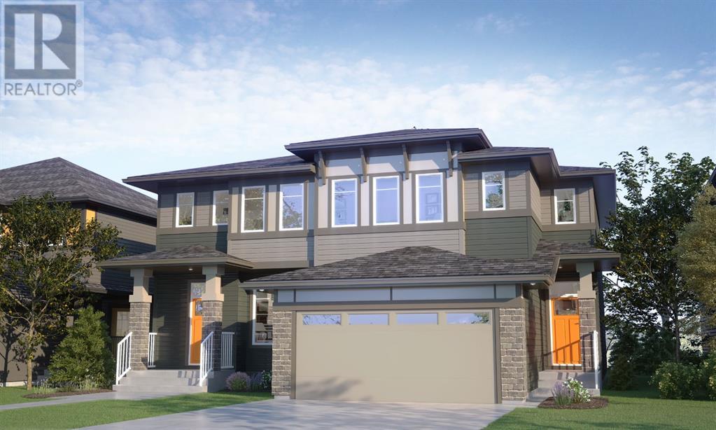 259 Sora Terrace Se Property Photo