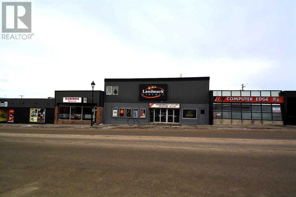 316 50 Street Property Photo 6