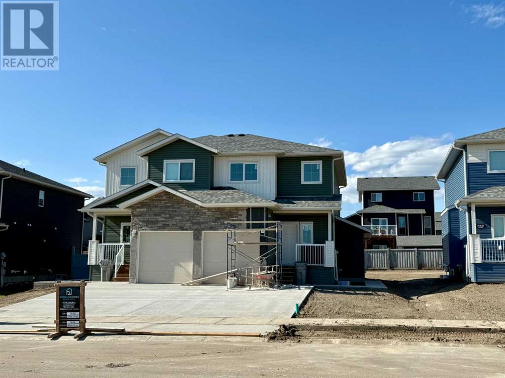 10434 133 Avenue Property Photo 1