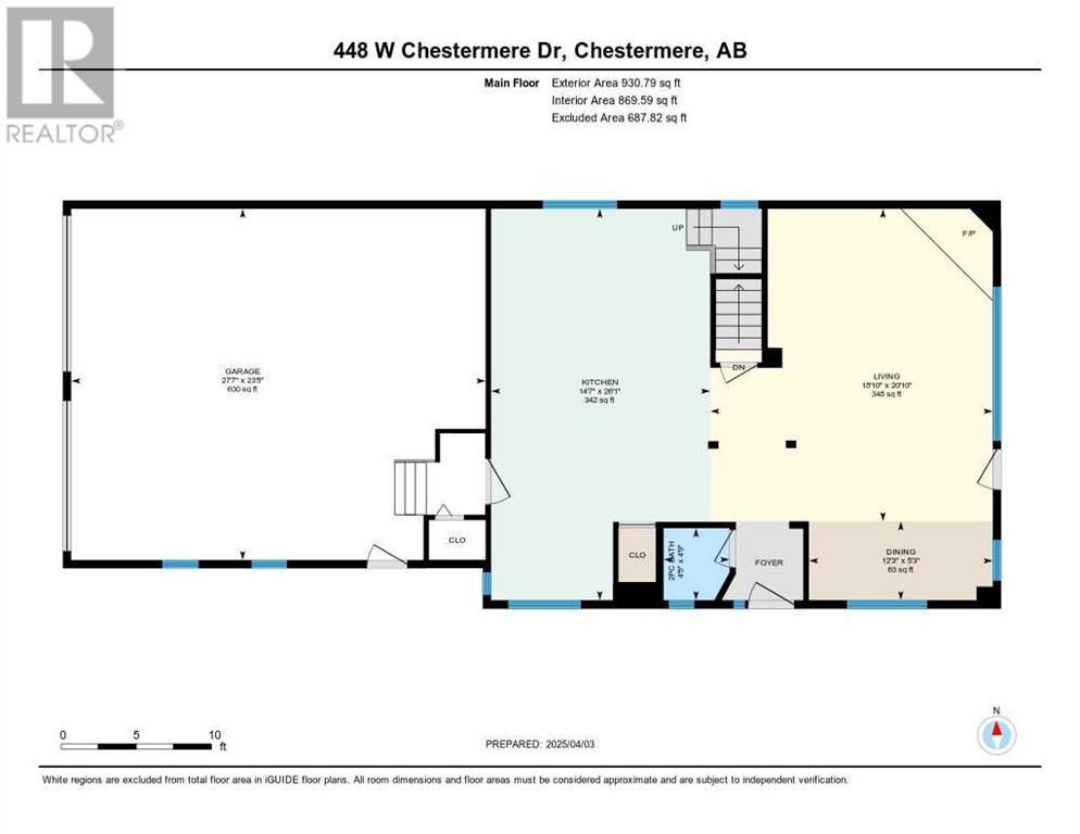 448 West Chestermere Drive Property Photo 48