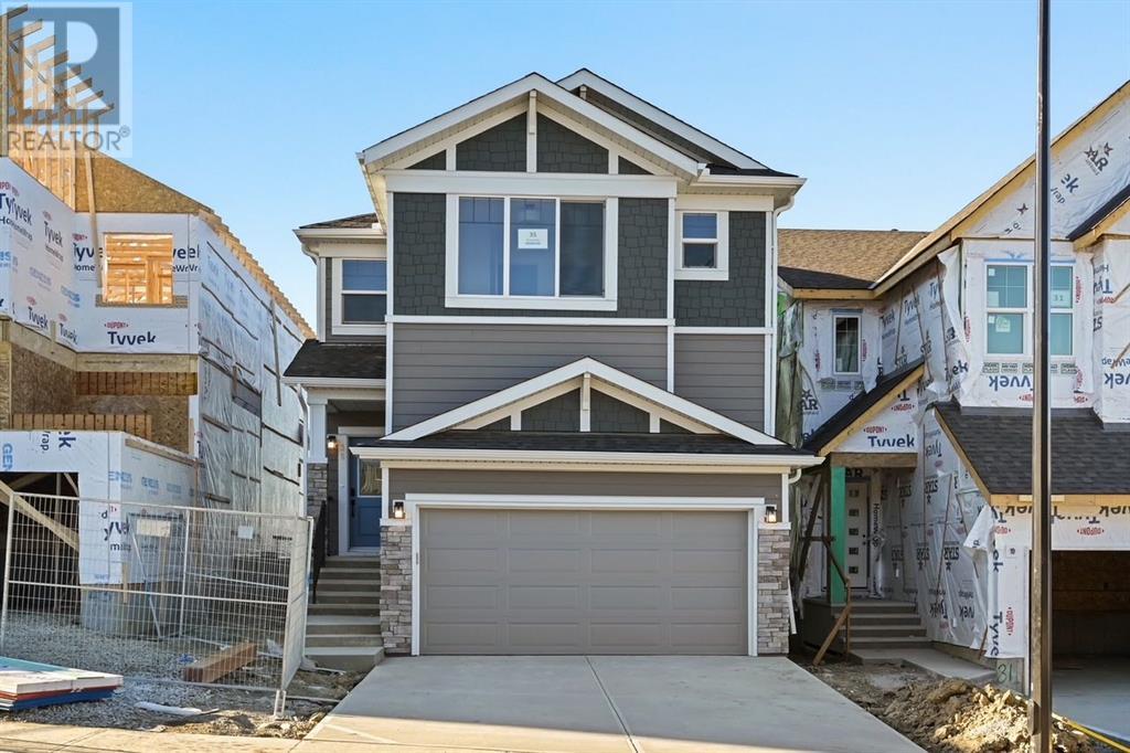 91 Versant Way Sw Property Photo 1