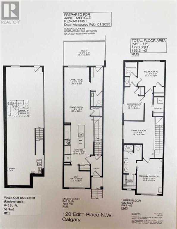 120 Edith Place Nw Property Photo 47