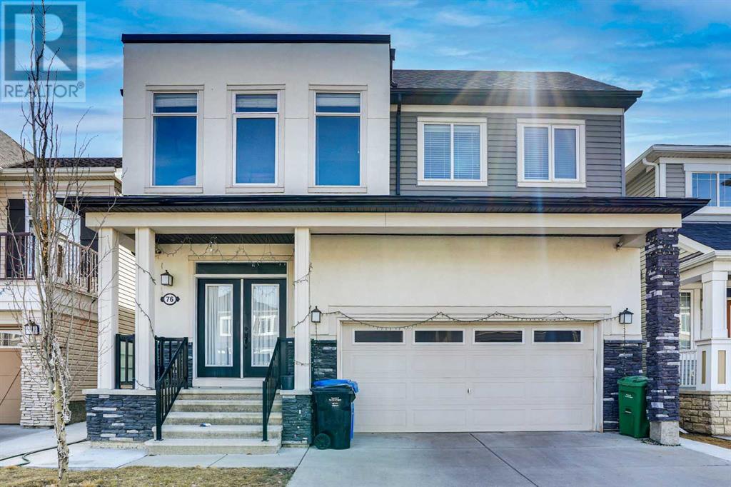 76 Cityscape Grove NE Property Photo 1