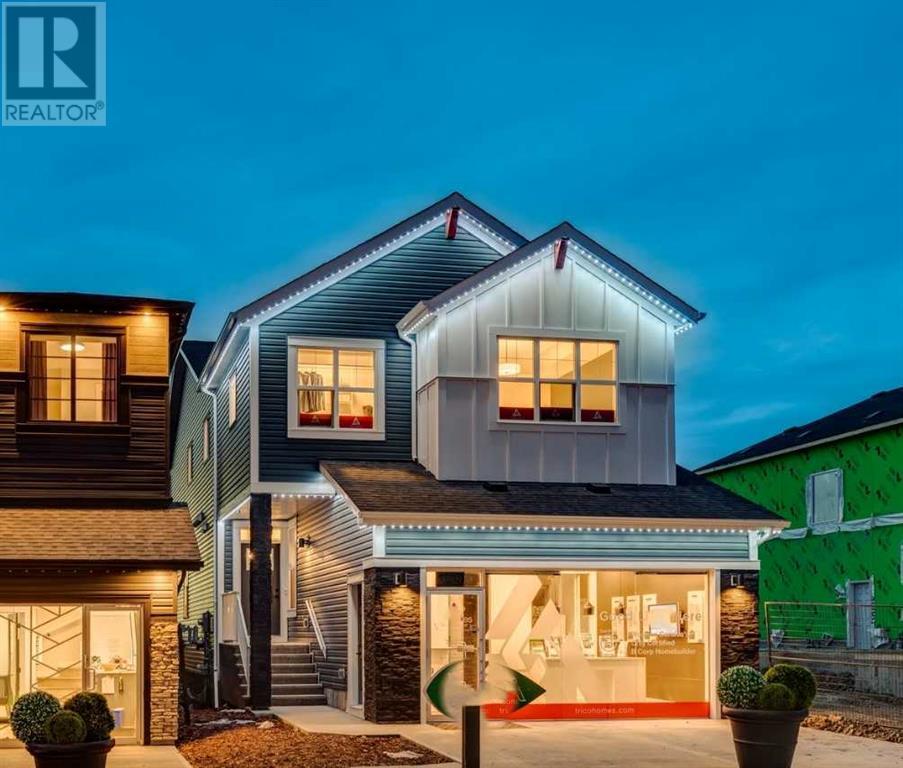 21 Amblefield View NW Property Photo 1
