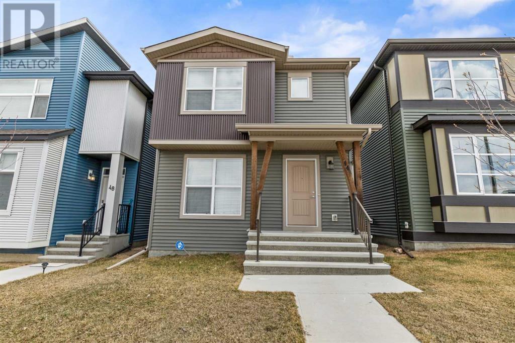 44 Howse Drive NE Property Photo 1