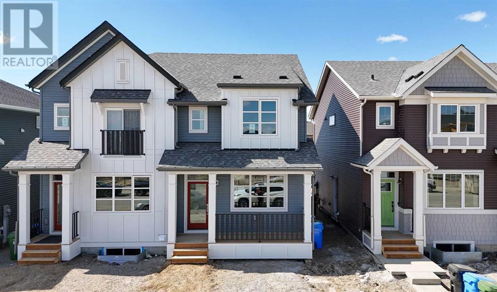 383 Sora Boulevard Se Property Photo