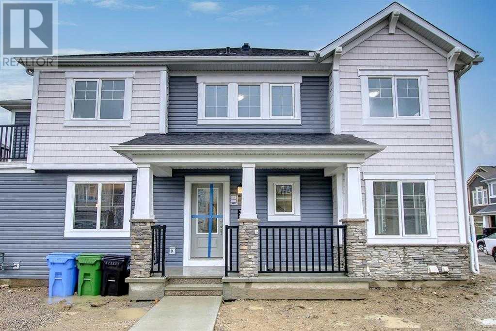 110 CITYSIDE Grove NE