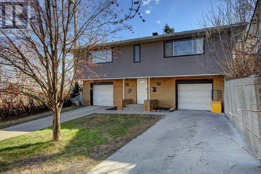 203 43 Avenue SW Property Photo 1