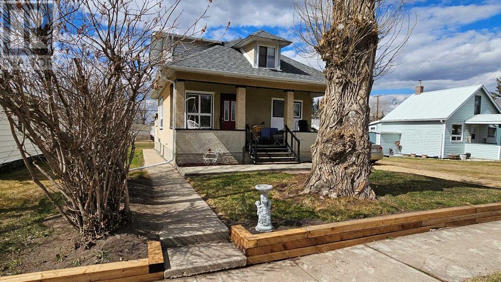 5214 50 Street Property Photo 1
