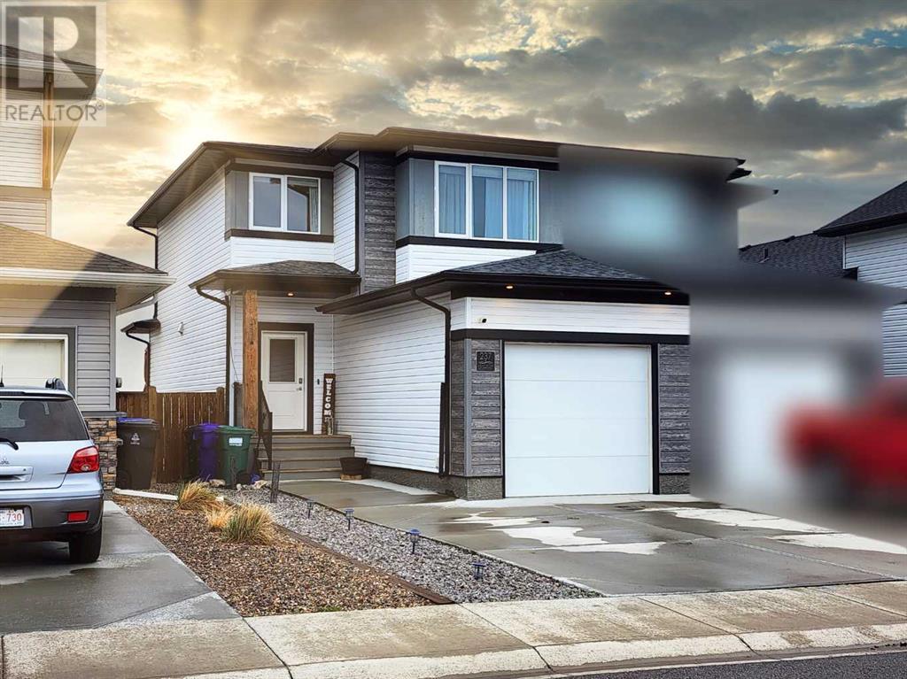 237 Crocus Terrace W Property Photo 1