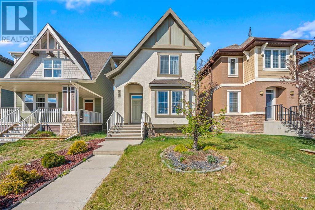 264 Marquis Heights Se Property Photo 1