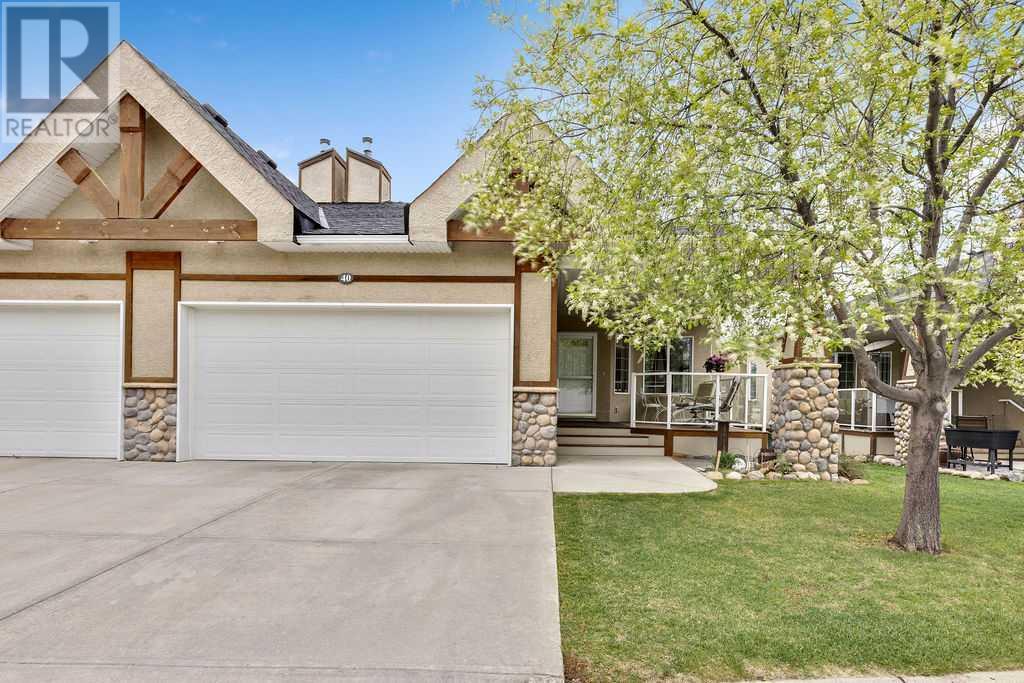 40 Rowland Lane Property Photo 1