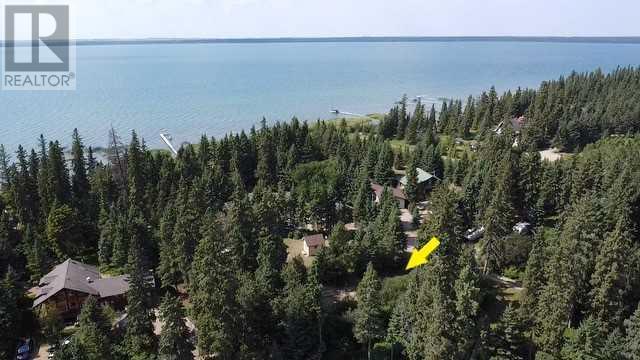 606 Pine Place Property Photo 1