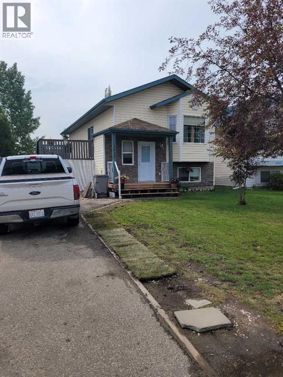 9405 Lakeland Drive Property Photo 1