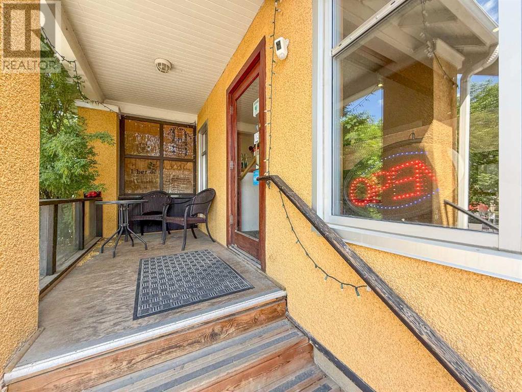 204 7a Street Ne Property Photo 2