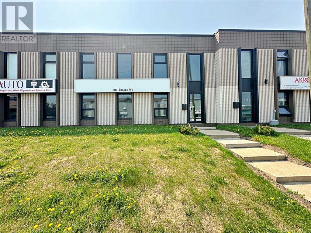 8121 Fraser Avenue Property Photo 1