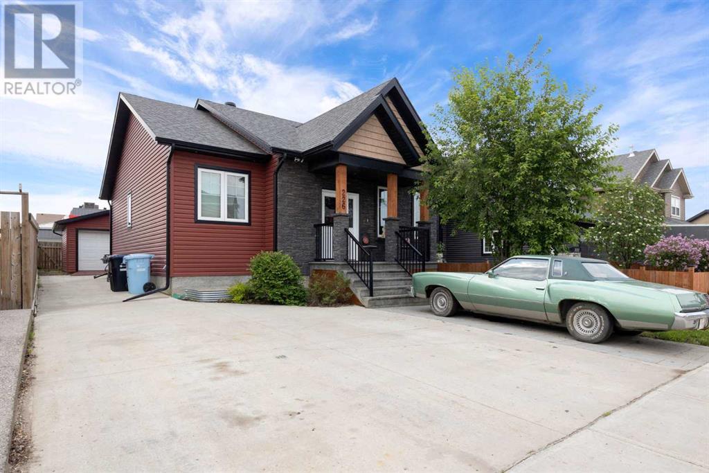 226 ARSENAULT Crescent