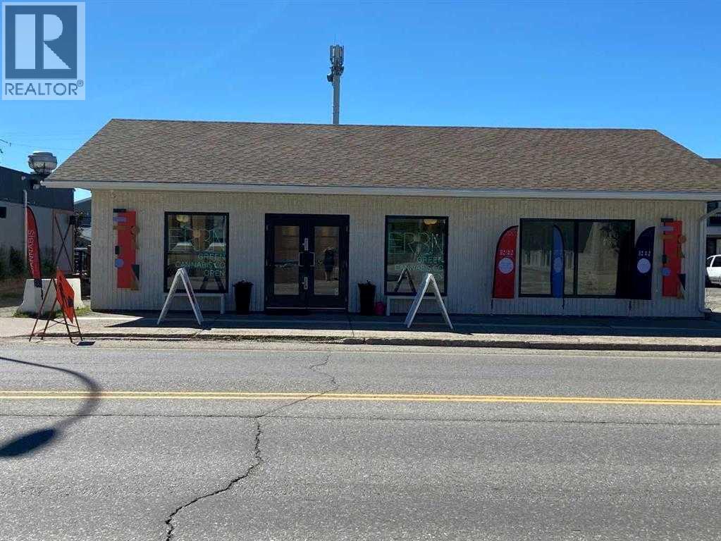 305 Main Avenue W Property Photo 1