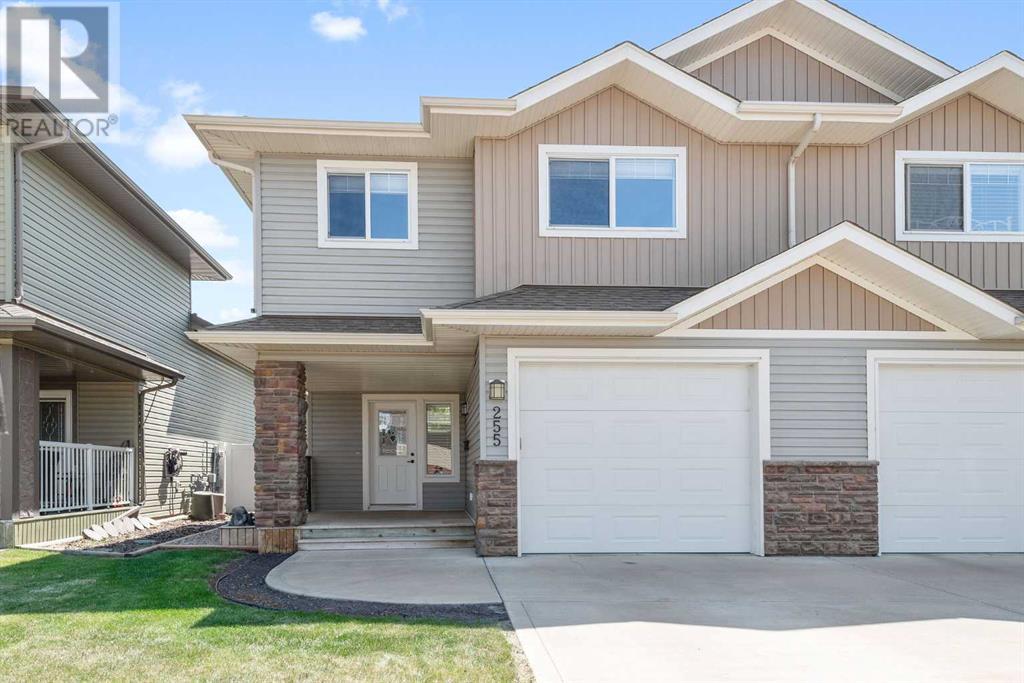 255 Cedar Square