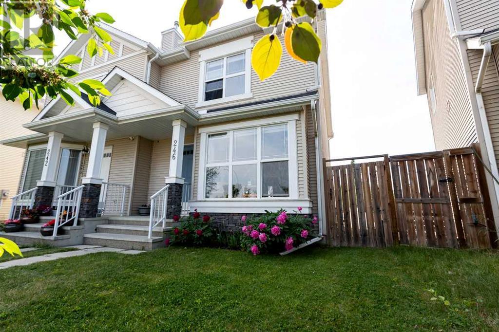 246 Cramond Court Se Property Photo 1