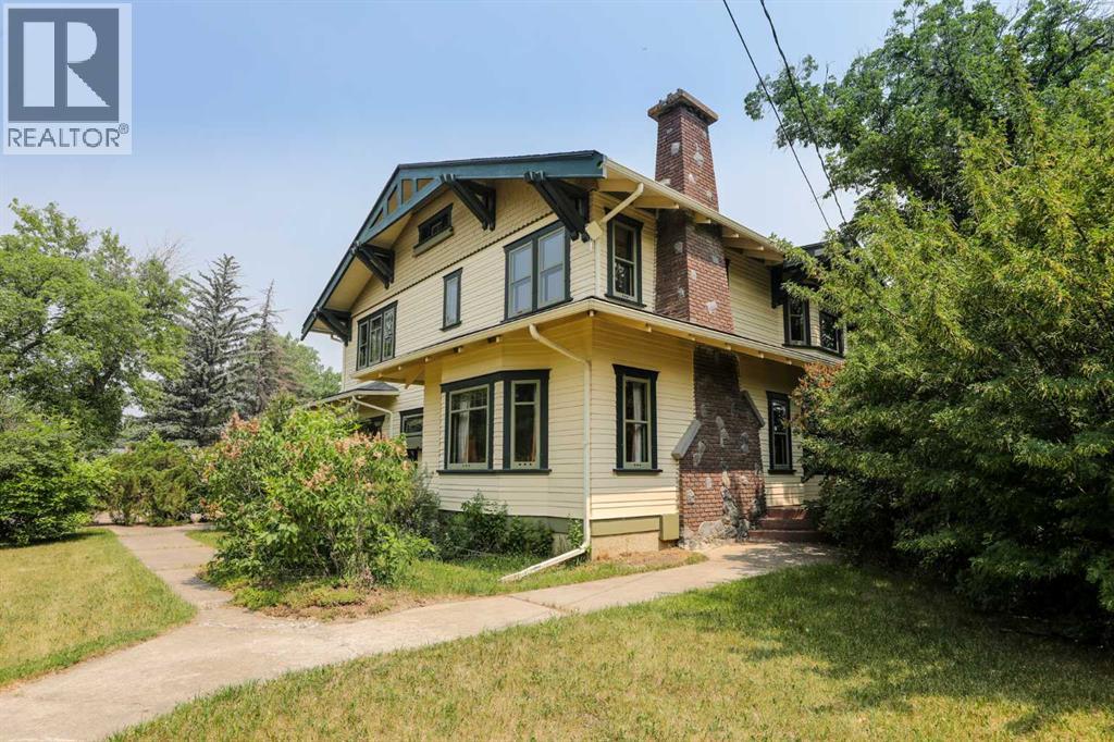 302 King Street Property Photo 2