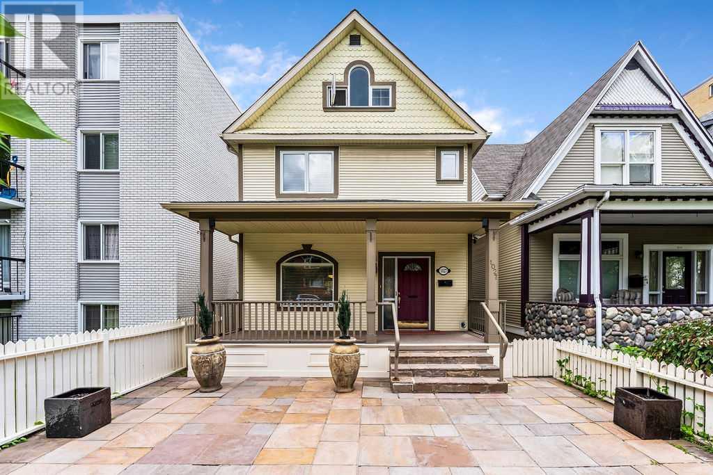 1027 13 Avenue SW Property Photo 1