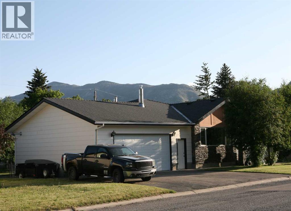 2429 211 Street Property Photo 1