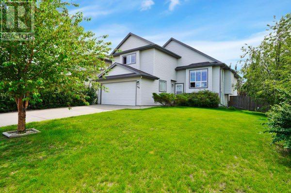 255 Addington Drive Property Photo 1
