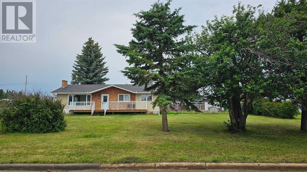 5410 45 Street Property Photo 1
