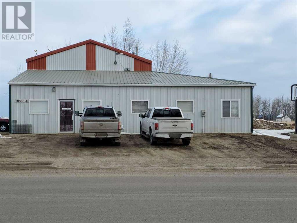 9934 100 Avenue Property Photo 5