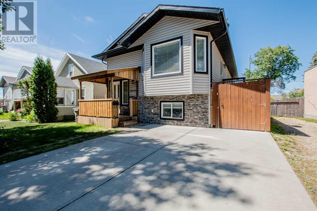 10508 102 Street Property Photo 1