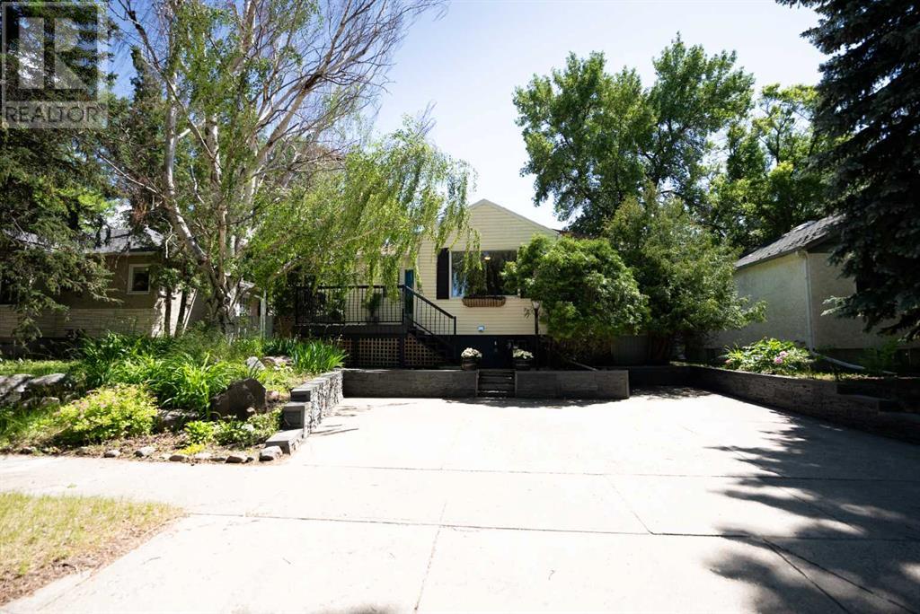 1240 8a Avenue S Property Photo 1