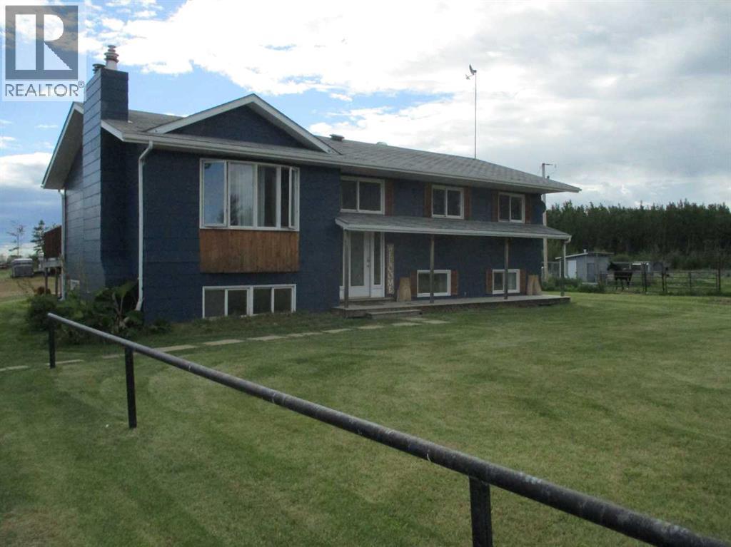 911025 Rge Rd 235 Property Photo 1